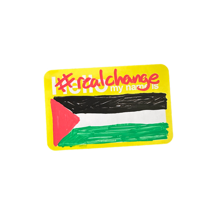 #realchange donation card